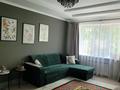 4-бөлмелі пәтер · 90 м² · 1/9 қабат, Торайгырова — Торайгырова Мустафина, бағасы: 68.5 млн ₸ в Алматы, Бостандыкский р-н
