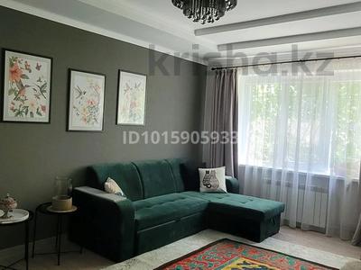 4-бөлмелі пәтер · 90 м² · 1/9 қабат, Торайгырова — Торайгырова Мустафина, бағасы: 68.5 млн ₸ в Алматы, Бостандыкский р-н