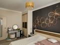 4-бөлмелі пәтер · 90 м² · 1/9 қабат, Торайгырова — Торайгырова Мустафина, бағасы: 68.5 млн ₸ в Алматы, Бостандыкский р-н — фото 3