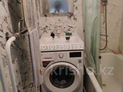 2-бөлмелі пәтер · 46 м² · 2/5 қабат, Юбилейная 12 — Автостанция,такси,больница ,магазины,аптеки в доме., бағасы: 12.5 млн ₸ в 