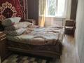 2-бөлмелі пәтер · 46 м² · 2/5 қабат, Юбилейная 12 — Автостанция,такси,больница ,магазины,аптеки в доме., бағасы: 12.5 млн ₸ в  — фото 6