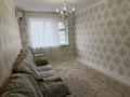 2-комнатная квартира · 57 м² · 2/5 этаж, 12-й мкр 69 — банк центр кредит за 15.5 млн ₸ в Актау — фото 2