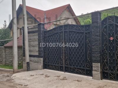 Участок · 9 соток, мкр Кольсай за 135 млн 〒 в Алматы, Медеуский р-н