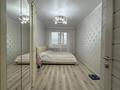 2-бөлмелі пәтер · 69.5 м² · 9/9 қабат, Аэропорт 19, бағасы: 29 млн ₸ в Костанае