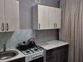 1-бөлмелі пәтер · 30.1 м² · 5/5 қабат, Бородина 223, бағасы: 13.5 млн ₸ в Костанае