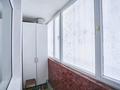 3-комнатная квартира, 146.2 м², 2/6 этаж, Куйши Дина 11/1 за 44.6 млн 〒 в Астане, Алматы р-н — фото 20