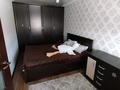 2-бөлмелі пәтер · 45.2 м² · 4/5 қабат, Джамбула, бағасы: 11.5 млн ₸ в Сарани — фото 4