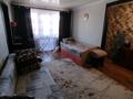 2-бөлмелі пәтер · 45.2 м² · 4/5 қабат, Джамбула, бағасы: 11.5 млн ₸ в Сарани — фото 6