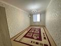 1-комнатная квартира · 38 м² · 7/9 этаж, мкр Астана 72 — Большой мечети за 150 000 ₸ в Шымкенте, Каратауский р-н