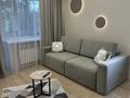 1-комнатная квартира · 35 м² · 4/5 этаж, Бухар-Жырау 48А — За ТД Абзал за 22 000 ₸ в Караганде, Казыбек би р-н — фото 8