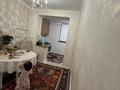 2-бөлмелі пәтер · 56 м² · 3/5 қабат, 26-й мкр. 41, бағасы: 15.5 млн ₸ в Актау, 18-й мкр  — фото 5
