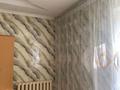 2-бөлмелі пәтер · 36 м² · 2/2 қабат, Герцена 3а, бағасы: 150 000 ₸ в Семее — фото 4