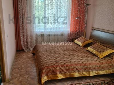 Продажа квартир в Жетысу обл.: 3-комнатная квартира · 69.1 м² · 4/5 этаж, Казахстанская за 15 млн 〒 3-комнатная квартира · 69.1 м² · 4/5 этаж, Казахстанская за 15 млн 〒 в Текели
