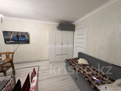 1-бөлмелі пәтер · 32 м² · 1/9 қабат, Абылай хана 36 — ТД Гульжан, бағасы: 17.5 млн ₸ в Астане, Алматы р-н