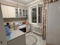1-бөлмелі пәтер · 32 м² · 1/9 қабат, Абылай хана 36 — ТД Гульжан, бағасы: 17.5 млн ₸ в Астане, Алматы р-н — фото 4