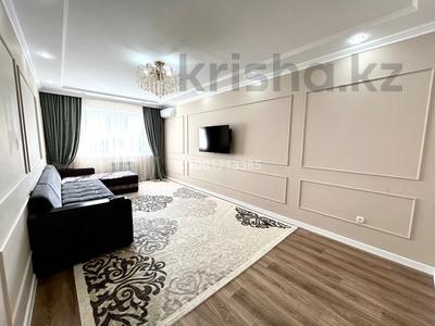 Продажа квартир в Атырауской обл.: 2-комнатная квартира · 66.2 м² · 9/10 этаж, мкр Нурсая, Таумуш Жумагалиев 15 за 34.9 млн 〒 2-комнатная квартира · 66.2 м² · 9/10 этаж, мкр Нурсая, Таумуш Жумагалиев 15 за 34.9 млн 〒 в Атырау