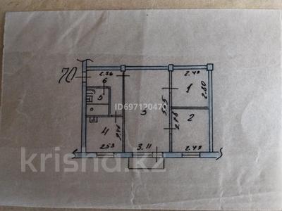 2-бөлмелі пәтер, 45.5 м², 3/5 қабат, Бурова 35, бағасы: 14.5 млн 〒 в Усть-Каменогорске