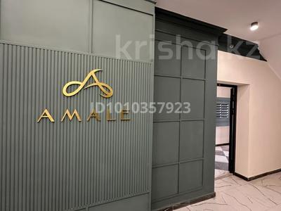 2-комнатная квартира · 46.3 м² · 1/6 этаж, Утеген батыра 39А,1 за ~ 29.4 млн ₸ в Алматы