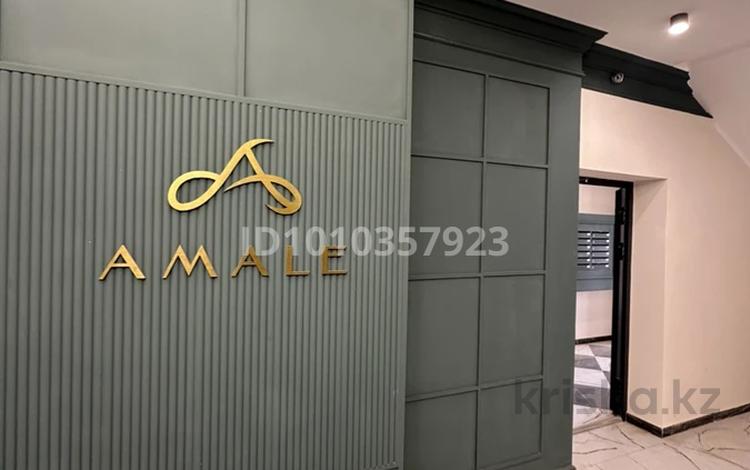 2-комнатная квартира · 46.3 м² · 1/6 этаж, Утеген батыра 39А,1 за ~ 29.4 млн ₸ в Алматы — фото 6