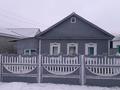 Отдельный дом · 4 комнаты · 105 м² · 4.5 сот., Мөнке би 165 за 13 млн ₸ в Актобе, мкр Москва