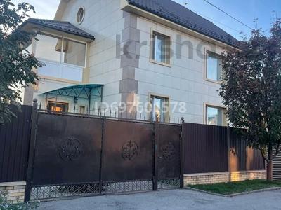 Отдельный дом · 3 комнаты · 220 м² · 6.5 сот., Первоцелинников 19 за 42 млн 〒 в Рудном