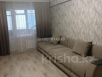 2-комнатная квартира · 46 м² · 2/5 этаж, Алимжанова 5 за 11.7 млн ₸ в Балхаше