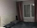2-комнатная квартира · 46 м² · 2/5 этаж, Алимжанова 5 за 11.7 млн ₸ в Балхаше — фото 5