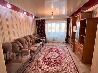 3-комнатная квартира · 61 м² · 7/12 этаж, абая 135 за 18.6 млн 〒 в Кокшетау
