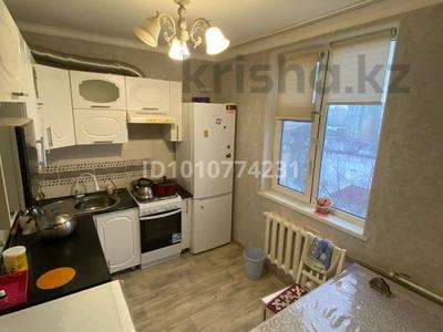 3-комнатная квартира · 70 м² · 7/9 этаж, 5 за 180 000 〒 в Аксае