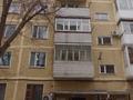 3-комнатная квартира · 62 м² · 5/5 этаж, Шәкәрім Құдайбердіұлы 30 за ~ 21.2 млн ₸ в Астане, Алматы р-н — фото 2