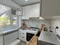 2-бөлмелі пәтер · 40.84 м² · 1/5 қабат, Шұғыла 7, бағасы: 14 млн ₸ в  — фото 9