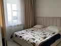 2-комнатная квартира · 56 м² · 8/14 этаж, Хусейн бен Талал 41/1 — Astana International School, Binom им Кекельбаева за 300 000 ₸ в Астане, Есильский р-н — фото 5