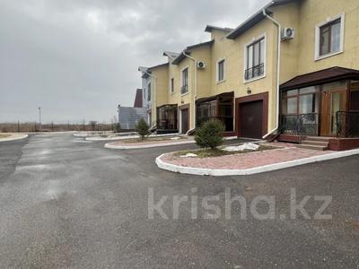 Часть дома · 4 комнаты · 170 м² · 5 сот., ул 12-1 Горячка!!! Срочно!!! за 63.5 млн ₸ в Астане, Сарыарка р-н