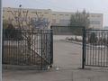 Жер телімі · 4 сотық, Астана — Возле Школы, бағасы: ~ 3 млн ₸ в Береке — фото 2