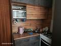 3-бөлмелі пәтер · 57 м² · 1/9 қабат, 6 микрорайон, бағасы: 15.3 млн ₸ в Темиртау — фото 5