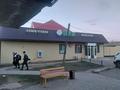 Дүкендер мен бутиктер · 70 м², бағасы: 55 млн ₸ в Уральске, мкр. Зачаганск пгт — фото 2