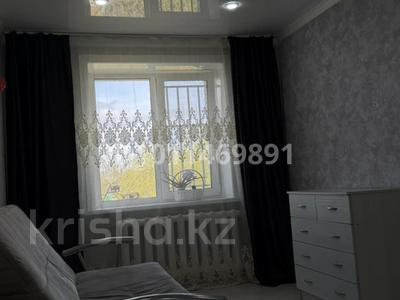 1-бөлмелі пәтер · 30 м² · 5/5 қабат, Некрасова 1 — Конституции Казахстана, бағасы: 15 млн ₸ в Петропавловске