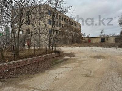 Промбаза · 11 га, Оймаш 3 за 950 млн 〒 в Актау