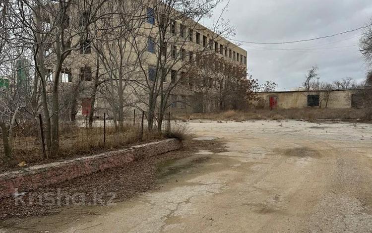 Өнеркәсіптік база · 11 га, Оймаш 3, бағасы: 950 млн ₸ в Актау — фото 2