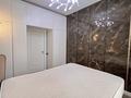 3-комнатная квартира · 84 м² · 6/8 этаж, Арайлы 12 за 550 000 ₸ в Алматы, Бостандыкский р-н — фото 12