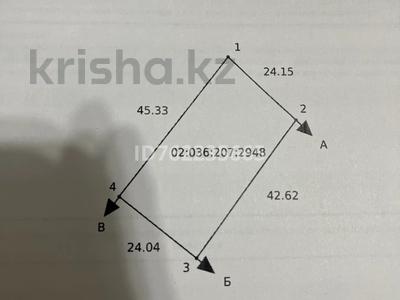 Участок · 0.1056 га, Бауырластар-5 1535 за 2 млн ₸ в Актобе, жилой массив Бауырластар-5
