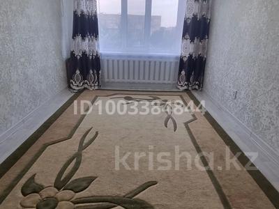 2-комнатная квартира · 56.3 м² · 5/5 этаж, мкр Кунаева 21 за 18 млн 〒 в Уральске