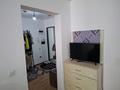 1-комнатная квартира · 47.11 м² · 4/9 этаж, мкр Аккент 96 за 26 млн ₸ в Алматы, Алатауский р-н — фото 5