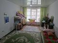 1-комнатная квартира · 47.11 м² · 4/9 этаж, мкр Аккент 96 за 26 млн ₸ в Алматы, Алатауский р-н — фото 7