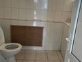 Отдельный дом · 5 комнат · 156 м² · 33 сот., Куздеубая 36 за 150 000 ₸ в Бирлик — фото 7