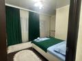 2-комнатная квартира · 56.6 м² · 10/38 этаж, Достык 5 за 36 млн ₸ в Астане, Есильский р-н — фото 4