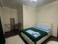 2-комнатная квартира · 56.6 м² · 10/38 этаж, Достык 5 за 36 млн ₸ в Астане, Есильский р-н — фото 5