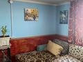 Отдельный дом · 5 комнат · 160 м² · 4 сот., мкр Достык 22А — улица Трудовая за 43 млн ₸ в Алматы, Ауэзовский р-н — фото 19