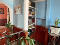 Отдельный дом · 5 комнат · 160 м² · 4 сот., мкр Достык 22А — улица Трудовая за 43 млн ₸ в Алматы, Ауэзовский р-н — фото 11