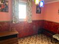 Отдельный дом · 5 комнат · 160 м² · 4 сот., мкр Достык 22А — улица Трудовая за 43 млн ₸ в Алматы, Ауэзовский р-н — фото 21
